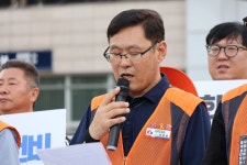 공공연대노조 복지 3종 세트 차별 해결, 노조법 2·3조 개정 더는 미룰 수 없어