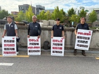 오리온지회 부당노동행위 비호 말고 제대로 징계하라 오리온 강서영업소에서 선전전