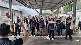 저임금·장시간 노동 바꾸자 금속노조 수입차지회, 성산서 파업 결의대회 진행