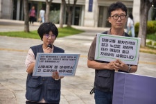 기장 북부권 산업단지 노동자 출퇴근 이동실태 조사결과 발표