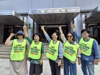 [르포] 포기하지 않고 투쟁했을 뿐, 회사 살린 노동자 네번 해고한 영풍과의 25년 투쟁