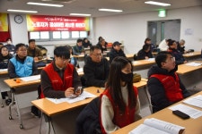민주노총 부산본부, 지역 노동운동의 진단과 과제 토론회 열어