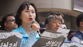 열사의 염원을 담아 투쟁에 나서겠다! 대구본부 5.1 노동절 투쟁 선포