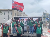 민간위탁 소각장 교섭요구 양양군청, 정부에 책임 떠넘겨