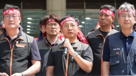 사무금융노조 신한카드지부 원격지 강제 발령 철회하라