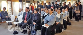 원불교 서예인들의 축제, 원묵회 서예대전·원불교서예협회 회원전 개최