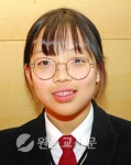 휘경여자중 최윤채 학생, 나 자신과 마음을 돌아보는 힘