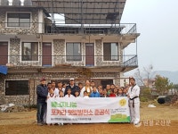 해외로 수출한, 포카라 햇빛나눔 1호