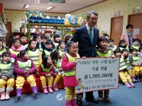 원불교 문산교당 원광어린이집, 기도금 1백만 원 나눔실천