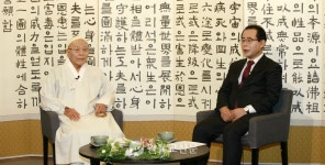 특별대담/ 좌산상사, 통일을 설하다