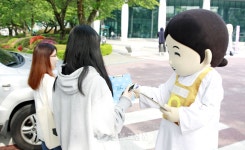 원광학원 대학교당 교화이야기