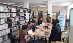 사람꽃 피다/ 무안공공도서관 유미라 관장