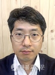 둥근햇빛발전협동조합 김재형, 2018 환경보전유공상 수상