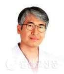 원광대 치과대학병원 개원 40주년
