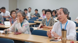 이웃종교인, 영산성지스테이