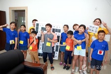 효행스테이캠프…가장 큰 효 실천하자