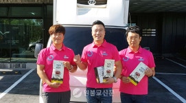 동그라미플러스 육포, 제주특산품 시장 진입