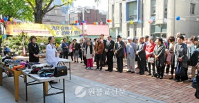 살아나장터·가을음악회 결합한 축제