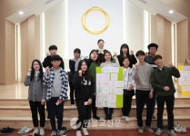 심력·실력·인격 갖춘 원불교 청년 되라