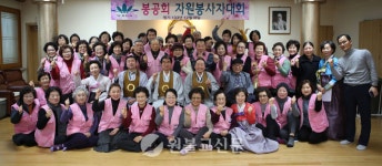 무아봉공으로 어두운 세상 밝히다