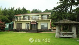 [교당을 찾아서] 마음이 쉬어가는 곳, 문화가 꽃피는 도량