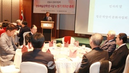 일원문화의 꽃, 작은 씨앗부터 공들이기