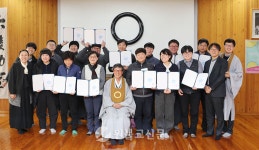 성리에 바탕한 공부로 서원 키우는 훈련