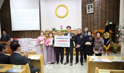 부산원광신협 제38차 정기총회