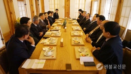 중앙교의회, 재가교도 역할론 제기