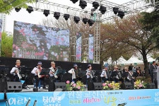 원광효도마을, 어르신과 함께하는 행복한 효도잔치