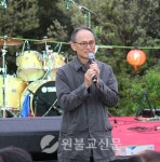 뜨거운 남도에서 동남풍 불다