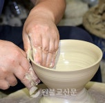 [사람꽃 피다] 도자기를  빚는 일은 수행과 둘이  아니다