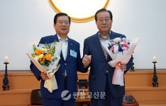 원창회, 교단의 창업주로 하나의 세계 건설에 소명 다할 것