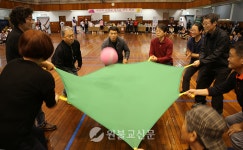 인화운동회,우리는 하나