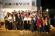 밀양교당의 가을밤, 수봉앞마당음악회