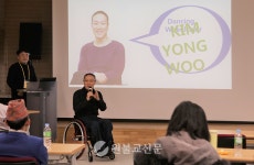 세계와 함께하는 삼동인터내셔널 10주년 축제