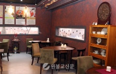 다선일여茶禪一如 선향에 취하다