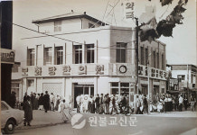 [활불의 현장-역전보화당] 49년 전통 보약전문한의원, 보약 하면 보화당이다