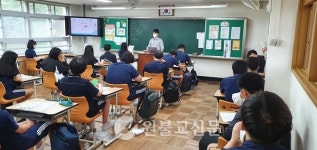 부산울산교구 마음토닥청소년센터, 심심풀이 인성교육 출발