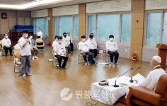 봉공직·전문직 예비교무 32차 정기훈련