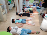 부산울산교구, 비대면 여름훈련 진행