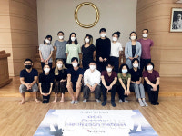 은덕문화원 외국인 선명상 여름훈련