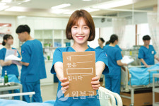 [활불의 현장-원광보건대학교] 학생이 가고 싶고, 놀고 싶고, 머물고 싶은 대학