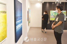 위로·응원 담은 원불교문화예술축제