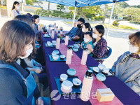 제5회 원불교 문화예술축제 걷고 멈추고 감사하라
