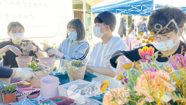 제5회 원불교 문화예술축제 걷고 멈추고 감사하라