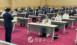 익산시, 중앙교구 교류협력 약속