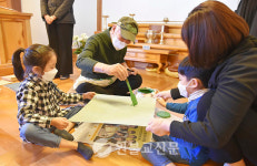 어린이와 함께한 나무 드로잉 워크샵