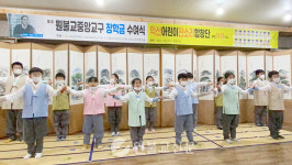 익산의 빈소년합창단을 꿈꾸며