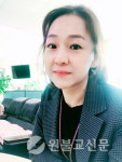 한지혜 교도, 보건복지부장관상